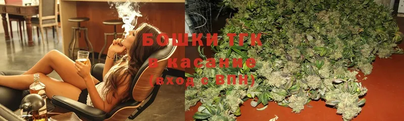 МАРИХУАНА White Widow  blacksprut зеркало  Челябинск  купить наркоту 